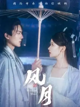电梯间对话 动漫之家悬疑短剧